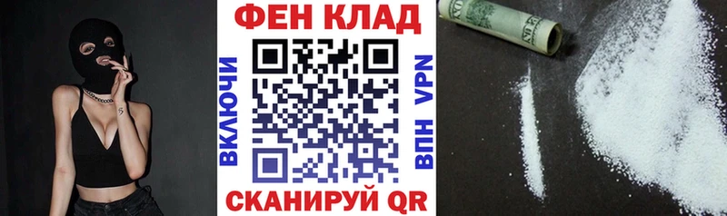 Амфетамин 97%  ссылка на мегу tor  Майский 