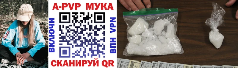 цена   Майский  OMG как зайти  А ПВП мука 