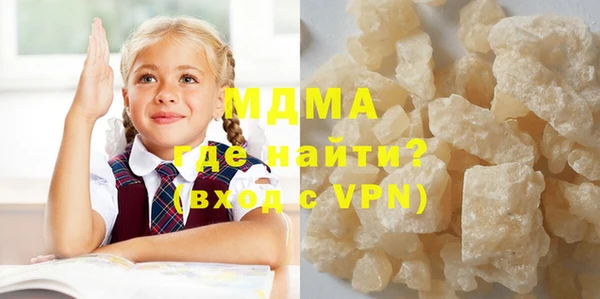 соль ск Алексеевка