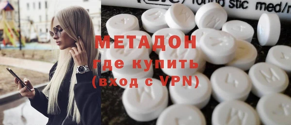 эйфоретик Семикаракорск
