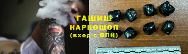 хмурый Семилуки