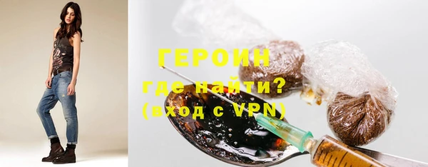 соль курить ск Сафоново