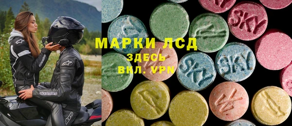 соль ск Алексеевка