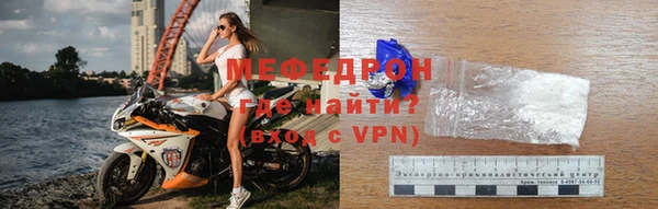 гидра Сатка