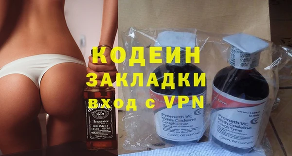 гидра Сатка