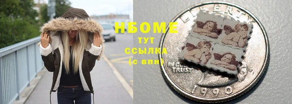 соль ск Алексеевка